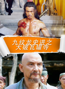 欧美色免费